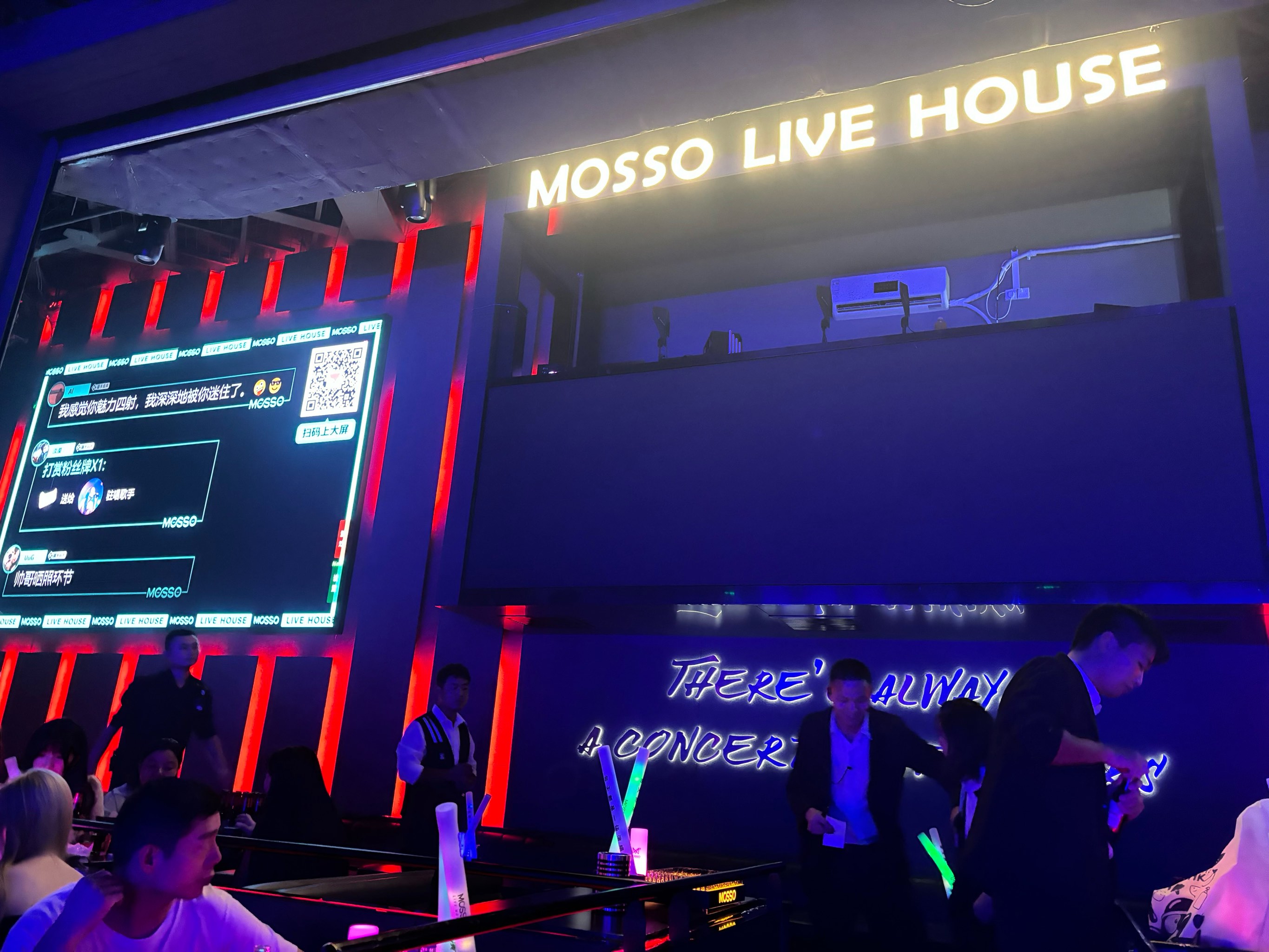 鞍山商务ktv一小时价格-铁东区ktv预订